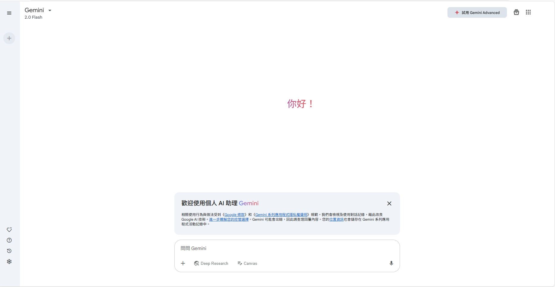 429c9128b601056d2ce0c4fc6d909c7c.png