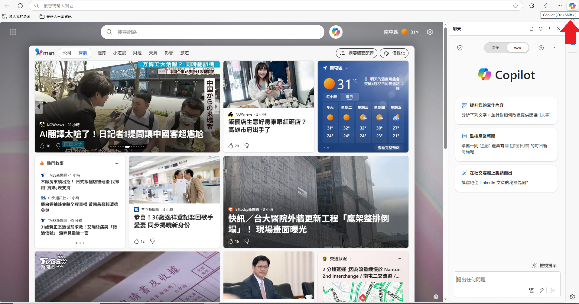 107d35bc2afca7640ad46748b19d6377.png