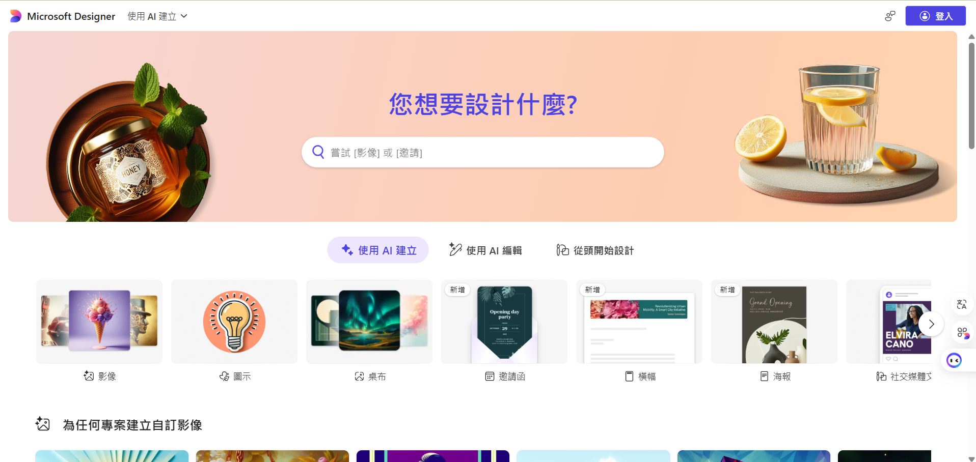 258b117ee48e364b109667ae067ecc74.png