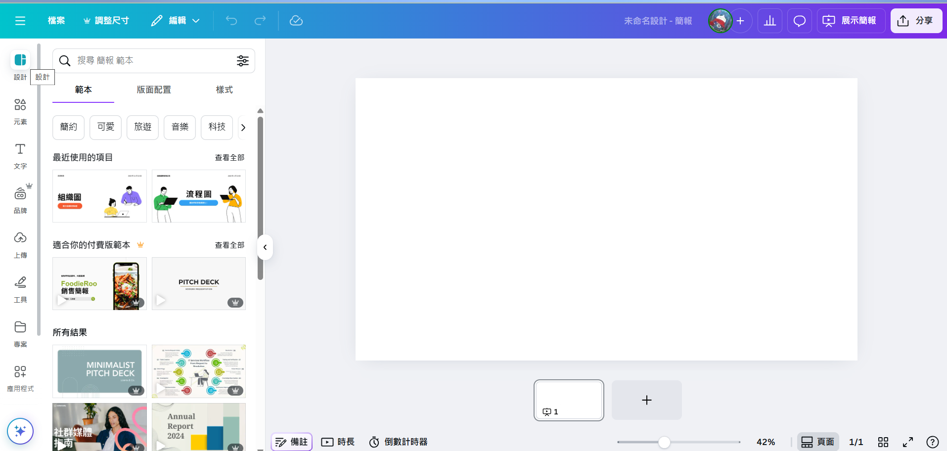 24a82b335f89b546165207ce1d6f963d.png
