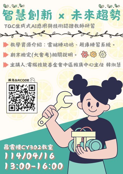 39516e9c925c271fd0a1bd7b185176bd.jpg